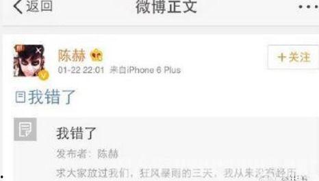 媒体爆料渣男视频大全,媒体曝光视频大全 第1张 媒体爆料渣男视频大全,媒体曝光视频大全 第1张