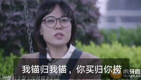 爆料菲菲视频,揭秘背后惊人真相  第3张