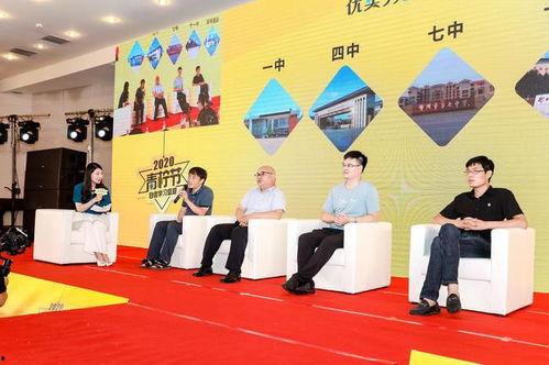 郑州三甲学校爆料最新,揭秘校园风云背后的真相  第2张