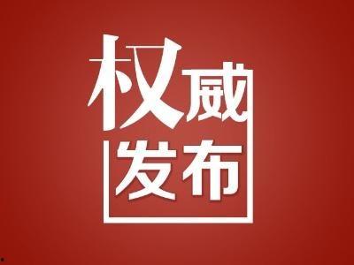 商丘易商网爆料案件最新,最新案件进展揭秘! 第2张 商丘易商网爆料案件最新,最新案件进展揭秘! 第2张