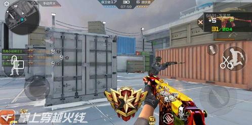 三哥手游爆料最新消息,神秘新游即将上线,精彩内容抢先看! 第1张 三哥手游爆料最新消息,神秘新游即将上线,精彩内容抢先看! 第1张