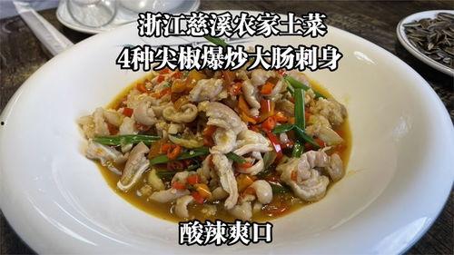 圈哥爆料美食节目视频,美食节目中的美味瞬间，带你领略舌尖上的风情